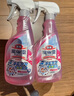 花王（KAO）浴室清洗劑500ml 洗手臺(tái)瓷磚除水垢衛(wèi)生間清潔劑 新舊包裝隨機(jī)發(fā) 曬單實(shí)拍圖