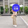 UR2025春季新款女裝休閑工裝風(fēng)口袋寬松背帶褲UYU650018 曬單實(shí)拍圖