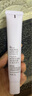 姬芮（ZA）紫色隔離霜防曬遮瑕霜妝前乳三合一 35g*2 SPF36送禮 曬單實拍圖