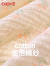 古今（GUJIN）春夏上新睡衣女純棉棉紗泡泡紗家居服可外穿睡褲可愛套頭套裝XL 曬單實拍圖