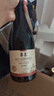 華東窖藏5 赤霞珠干紅葡萄酒 紅酒 單支 國產(chǎn)酒類干紅50ml 曬單實(shí)拍圖
