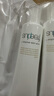 芙麗芳絲清爽乳小樣套裝（清爽乳30ml*2） 曬單實(shí)拍圖