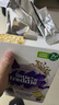 小皮（Little Freddie）有機(jī)原味高鐵大米粉160g*1盒寶寶輔食嬰兒營養(yǎng)低敏米糊米粉6個(gè)月 曬單實(shí)拍圖