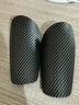 JPHZNB超輕防碳纖維護(hù)腿板成人比賽護(hù)小腿護(hù)具定制兒童足球護(hù)腳護(hù)板 101碳纖維護(hù)腿板 M碼/青少年 曬單實(shí)拍圖