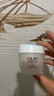 玉蘭油（OLAY）水潤透亮潤膚霜白里透紅面霜提亮膚色保濕【原美白潤膚霜升級版】 透亮潤膚霜50g 曬單實拍圖