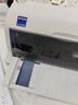 愛(ài)普生（EPSON）LQ-615KII 630KII 635KII 730KII 735KII票據(jù)針式打印機(jī) 增值稅務(wù)平推式三聯(lián)單專用發(fā)票財(cái)務(wù)開票機(jī) LQ-615KII【4年聯(lián)保 復(fù)寫1+3聯(lián) 】 曬單實(shí)拍圖