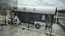 海爾（Haier）【國】太陽能熱水器家用太空能熱水器光電兩用空氣源熱泵熱水器雙動力一體式智能全自動N6 40根 300L |2P變頻熱泵|6-9人 曬單實拍圖