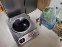 先科商用電磁爐8000w大功率猛火爆炒5000w凹面電磁爐12kw電炒爐工地飯店酒店廚房專(zhuān)用設備 3500W凹面爐220V【配炒鍋】 曬單實(shí)拍圖
