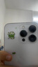 適用蘋(píng)果16promax攝像頭鏡片原裝iPhone15pm后置14攝像13鏡片玻璃 蘋(píng)果14pro/max【左下】原裝鏡1片 曬單實(shí)拍圖