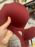 OEING內(nèi)衣女小胸聚攏無鋼圈性感內(nèi)衣無痕收副乳防下垂調(diào)整型文胸罩 酒紅色 M （34/75AB杯）厚1.8cm 曬單實(shí)拍圖
