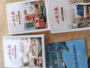 小說月報 2021 年精品集 曬單實拍圖