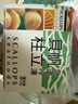 冷凍帆立貝柱 1000g 盒裝 瑤柱元貝帶子肉扇貝 煎制食材 帆立貝柱L號(hào)（21-25個(gè)左右）2斤裝 曬單實(shí)拍圖