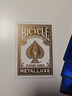 BICYCLE單車撲克牌 高顏值花切撲克牌 美國進(jìn)口紙牌 賽博控制臺(tái) 曬單實(shí)拍圖