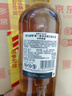 格蘭威特（ThE GLENLIVET）12年陳釀蘇格蘭單一麥芽花果香威士忌洋酒 700ml 1瓶   曬單實拍圖