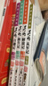 新華書店官方正版 三毛流浪記全集作品5冊 新生記百趣記從軍記解放記珍藏注音版張樂平一二三四五年級 課外漫畫書籍繪本連環(huán)畫 少年兒童出版社 三毛漫畫 5冊(彩圖注音讀物) 曬單實拍圖