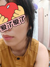 麗雅博氏慕麗芬美容院同款藍(lán)銅勝肽凍干粉  200mg一瓶 激光點(diǎn)斑術(shù)后修護(hù) 三盒一個周期 曬單實(shí)拍圖