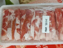 鮮京采內(nèi)蒙古原切羔羊肉卷2斤(250g*4包) 火鍋食材 京東自有品牌 曬單實拍圖
