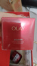 玉蘭油（OLAY）超紅瓶面霜滋潤版50g抗皺緊致抗衰老女士保濕面霜生日禮物送女友 曬單實拍圖