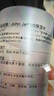 John Jeff7%維C精華液抗氧化提亮膚色改善暗沉細滑肌膚原型VC姐夫 7%維C精華30g（10g*3支） 曬單實拍圖