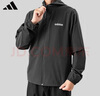 阿迪達(dá)斯 （adidas）春夏季薄外套運(yùn)動(dòng)服梭織連帽拉鏈上衣JN8451 黑色  2XL  曬單實(shí)拍圖