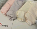 都市麗人6條冰絲無痕女士內褲女含聚乳酸網眼透氣抑菌加長襠女生三角褲2XL 曬單實拍圖