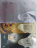 阿芙（AFU）11籽緊致提拉+極光美白淡斑油敷膜+補(bǔ)水無感面膜套裝七夕送禮物 嘗鮮組合6片 曬單實(shí)拍圖