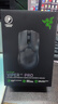 雷蛇（Razer）毒蝰V2pro專業(yè)版無線鼠標 電競游戲 輕量化 對稱型  黑色(附專用防滑貼+Type-C充電接口) 曬單實拍圖