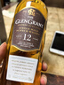 格蘭冠（Glen Grant）12年 蘇格蘭單一麥芽威士忌 700ml 43度 禮盒裝 進(jìn)口洋酒 曬單實(shí)拍圖