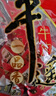 冠云平遙牛肉一品香454g 醬鹵牛肉粒熟食年貨 山西特產(chǎn) 中華老字號 曬單實拍圖