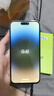 【第三方屏幕】Apple iPhone 蘋果14 Pro 蘋果14Promax二手手機(jī) 二手蘋果手機(jī) 蘋果14Pro Max 銀色【第三方屏幕】 精挑細(xì)選 256G【國行雙卡+贈(zèng)配件大禮包】 95新 曬單實(shí)拍圖