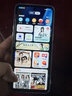 悅享榮耀2025新品手機x200pro款手機全網(wǎng)通天璣94001TB快充手機超長(cháng)續航老年人學(xué)生護眼高刷曲面屏電競手機 藍色 天璣 9400 旗艦芯片16G運行+1TB內存 曬單實(shí)拍圖