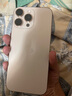 【分期0首付】蘋果16promax iPhone16promax系列全網(wǎng)通手機 16promax沙漠鈦金屬 256G【配件禮包+店保2年】 曬單實拍圖