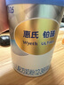 惠氏（Wyeth）鉑臻進口DHA幼兒配方奶粉3段（12-36月）780g 曬單實拍圖