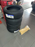 米其林（MICHELIN）汽車輪胎 225/50R17 98W 浩悅五代 Primacy 5 適配雅閣/奔馳C級(jí) 曬單實(shí)拍圖
