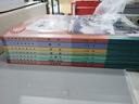 【新華書店】2025使用高二上冊課本全套高中語文數(shù)學(xué)英語物理化學(xué)生物歷史地理選修一政治必修四課本教材高二上冊全套教科書人教版部編 【6本】高二上冊語數(shù)英化生選修一 曬單實(shí)拍圖