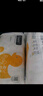 柔丫芯太軟紙尿褲M62片(6-11KG)超薄芯體環(huán)腰褲敏感透氣尿不濕 曬單實拍圖