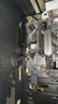 技嘉全家桶AMD銳龍 9600X/9700X/7800X3D/RTX5060TI顯卡組裝電腦電競游戲直播臺式機渲染主機DIY組裝機 9600X+32G+1T+RTX5060 高幀打瓦 曬單實拍圖