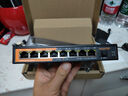 keepLINK KP-9000-9XH-X 8口2.5g交換機8個2.5G網(wǎng)口+1個10G萬兆光網(wǎng)絡(luò)集線分線分流器搭配NAS光貓 曬單實拍圖