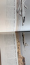 飛機(jī)視覺(jué)史（一本書(shū)掌握飛行原理+飛機(jī)構(gòu)造+飛機(jī)發(fā)展史，一次人類(lèi)飛行夢(mèng)想的非凡巡禮） 曬單實(shí)拍圖