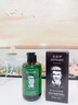 造型師大背頭啫喱膏200ml 保濕定型油頭膏發(fā)油男女士通用美式前刺啫喱水 曬單實(shí)拍圖