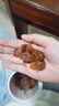 雙福莆田桂圓肉500g桂圓干蓮子紅棗桂圓枸杞羹福建特產(chǎn)干貨 罐裝桂圓肉500g 曬單實(shí)拍圖