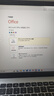 戴爾（DELL）電腦筆記本輕薄本靈越15pro 高性能酷睿筆記本辦公本粉色女大學(xué)生電腦超薄獨顯商務(wù)手提筆記本電腦 靜謐銀 | 15pro輕薄本【15.6英寸】 高配：i5 | 32G | 2000G  曬單實拍圖