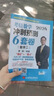 【官方指定+李林880現(xiàn)貨】2026李林考研數(shù)學(xué) 李林880 模擬卷 李林高頻考點(diǎn)108題 李林6+4四六套卷數(shù)學(xué)一數(shù)學(xué)二數(shù)學(xué)三 2026李林精練880題 數(shù)學(xué)二【現(xiàn)貨】 曬單實(shí)拍圖