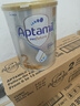 愛他美（Aptamil）白金澳洲版 較大嬰兒配方奶粉 2段(6-12月) 900g 3罐箱裝 曬單實(shí)拍圖