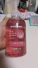sakose凡士林粉紅蘆薈膠大瓶500g軍訓(xùn)曬后修護(hù)補(bǔ)水滋潤保濕改善肌膚粗糙 曬單實(shí)拍圖