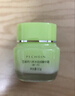 百雀羚（PECHOIN）草本精萃八杯水倍潤精華霜50g補水保濕面霜品質(zhì)國貨七夕禮物 曬單實拍圖