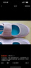 Skechers斯凱奇女孩瑪麗珍鞋女童公主鞋夏季休閑鞋302514LLAV薰衣草色 31  曬單實拍圖