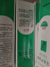 完美官方店旗艦正品官網(wǎng)蘆薈膠原裝補水保濕霜淡祛痘印曬后修復(fù)泛紅面 10支 曬單實拍圖