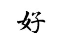 白雪（snowhite）直液式簽字筆走珠筆直液式中性筆學(xué)生刷題筆辦公子彈頭 黑色 72支/盒 PVR-155 曬單實(shí)拍圖