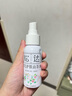 松達(dá)嬰兒山茶油撫觸油嬰兒潤(rùn)膚油新生兒護(hù)膚油按摩油護(hù)臀去頭垢 【2瓶更劃算】山茶油50ml*2 曬單實(shí)拍圖
